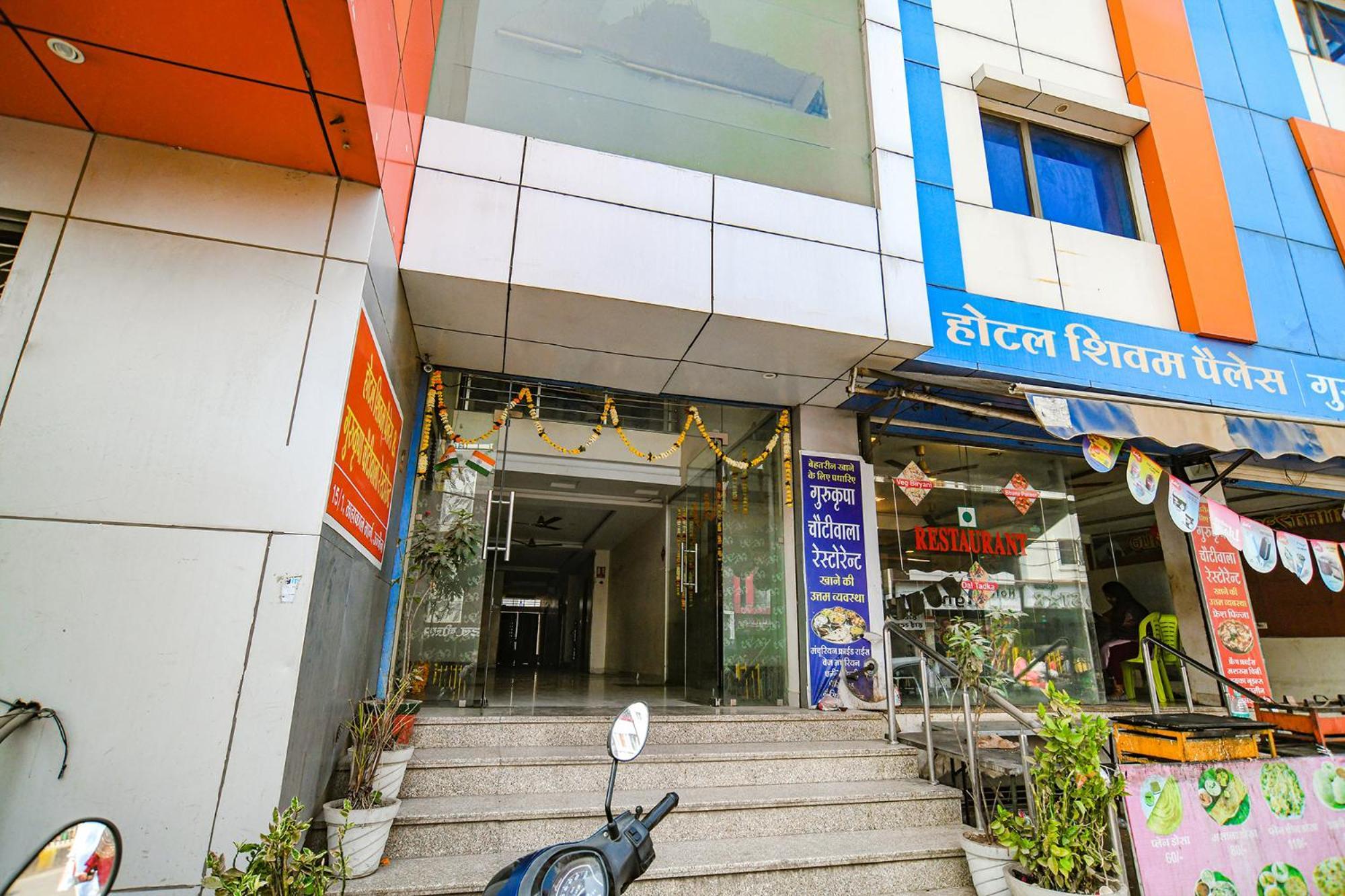 Fabhotel Shivam Palace- Near Mahakal Mandir Udždžain Exteriér fotografie